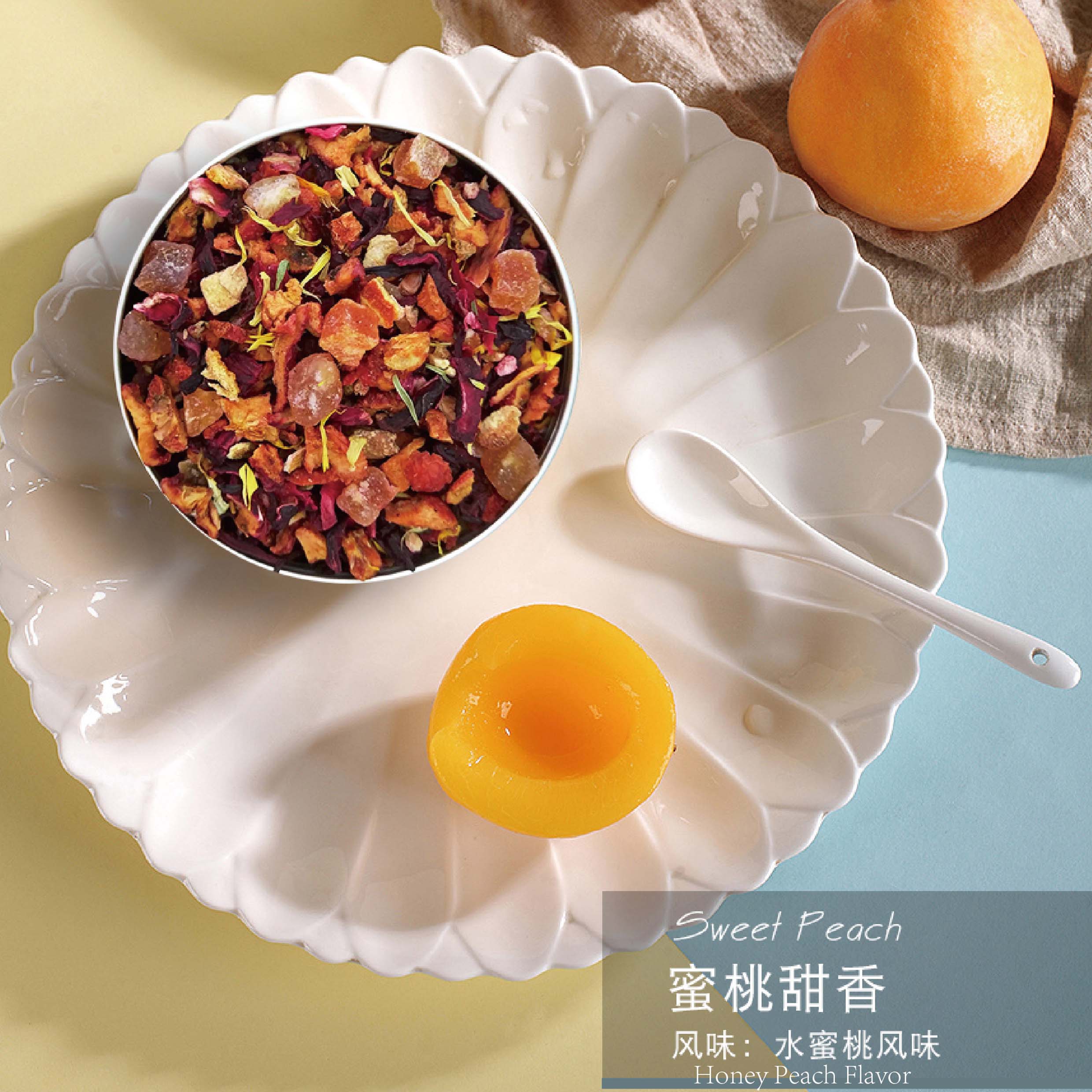 Sweet Peach Tea(Support healthy digestion)