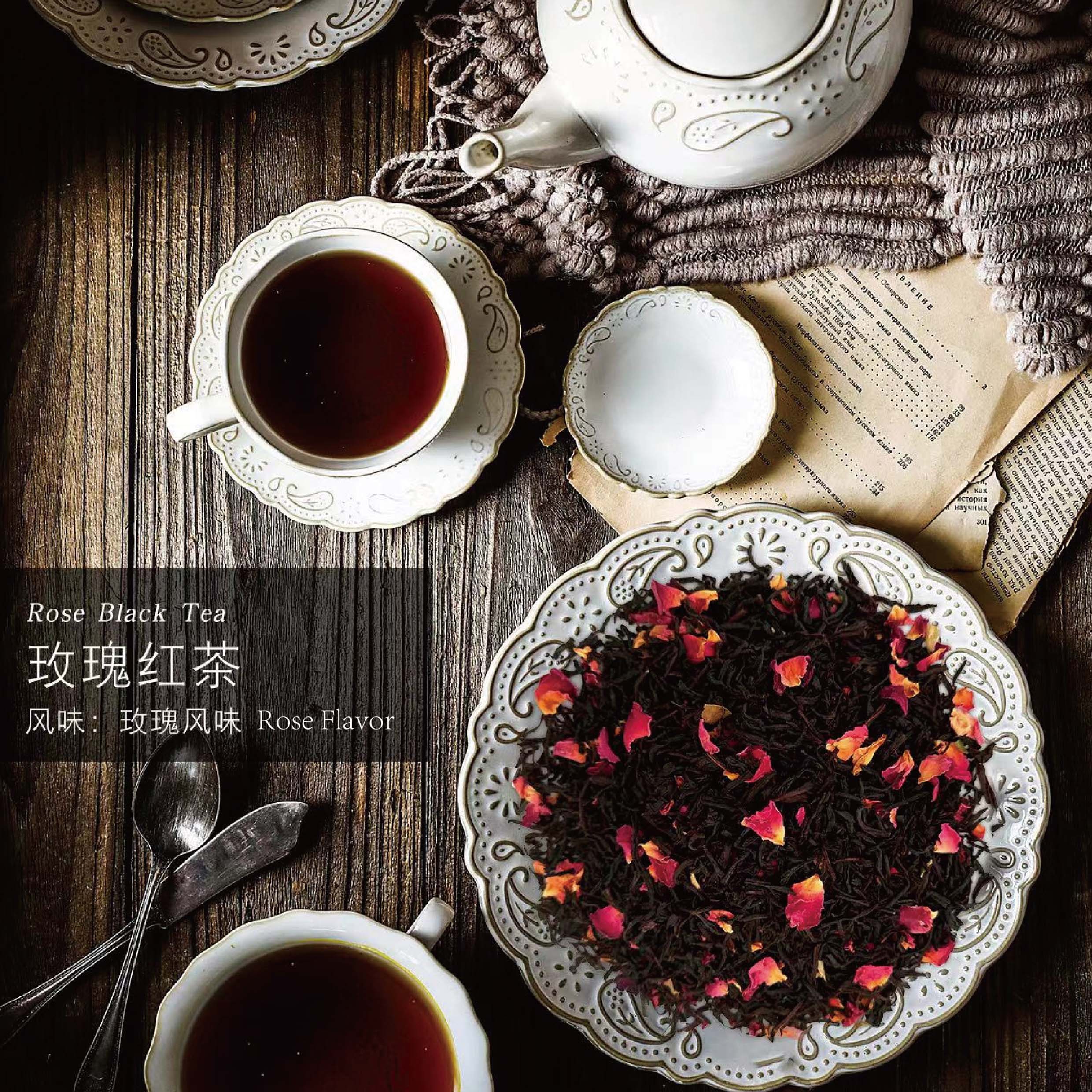 Rose Black Tea(Improve blood and energy flow)