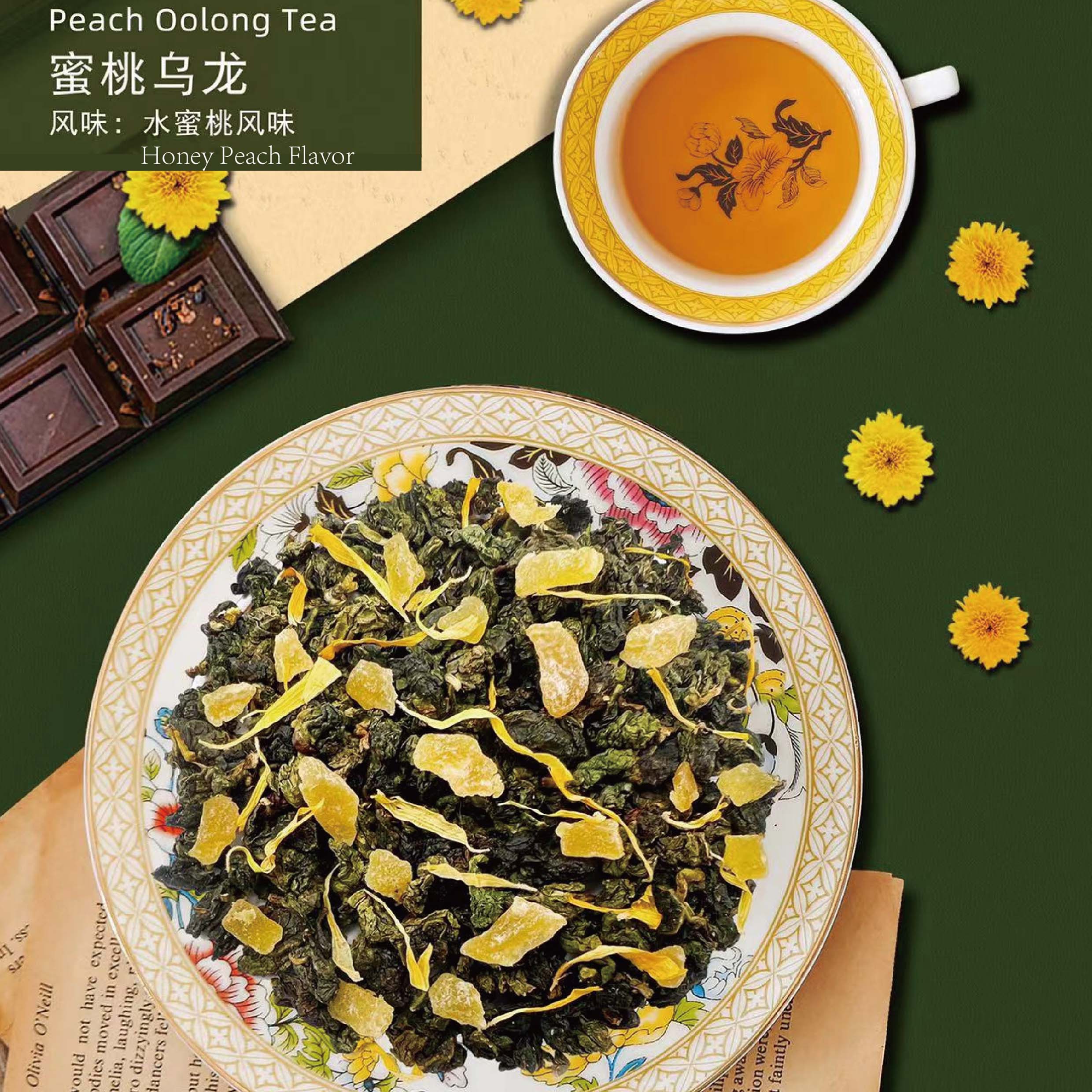 Peach Oolong Tea(Improve cardiovascular health)