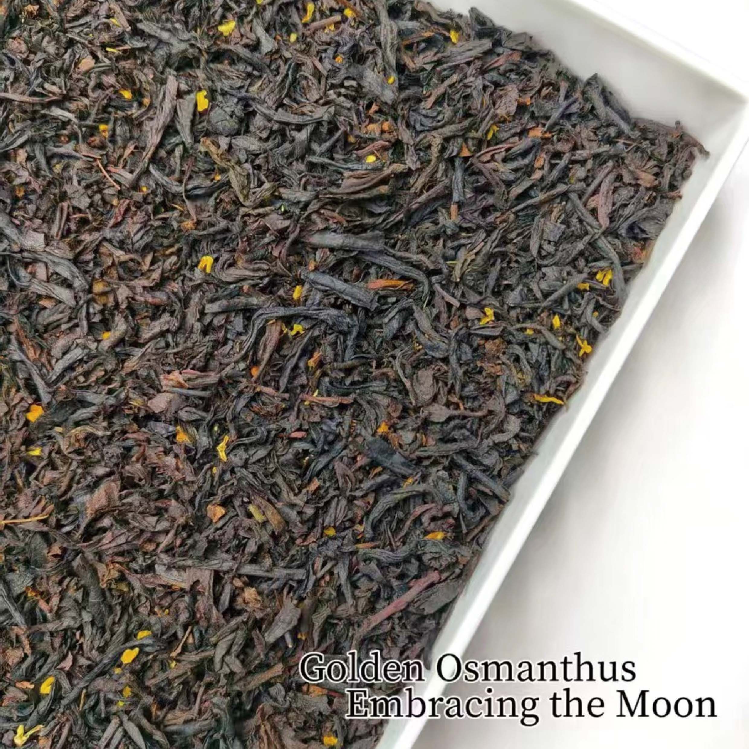 Golden Osmanthus Embracing the Moon(Relivev cough and reduce phlegm)