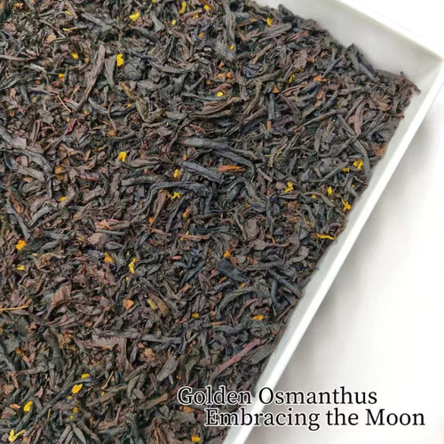 Golden Osmanthus Embracing the Moon(Relivev cough and reduce phlegm)