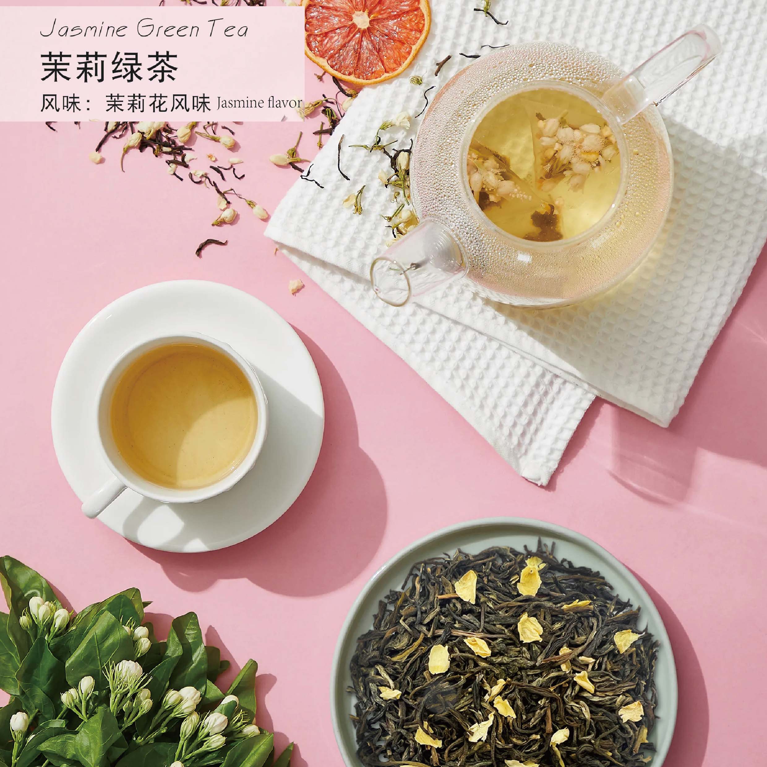 Jasmine Green Tea(Freshen breath)
