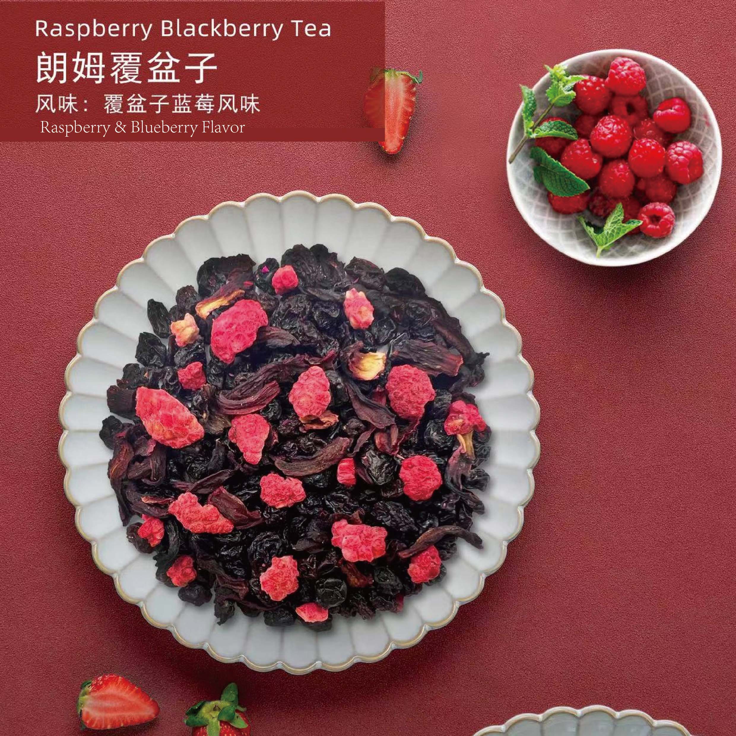 Rum Raspberry Tea(Beauty and skincare benefits)